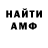ГАШ VHQ Roman Burlakov