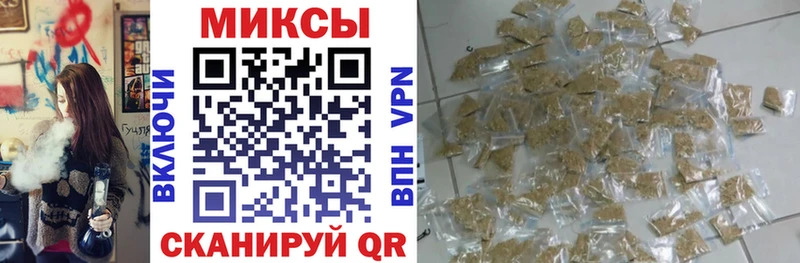 Бутират BDO  это как зайти  Канск 