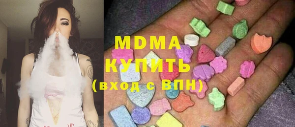 PSILOCYBIN Инсар