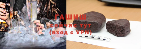 кокаин Иннополис