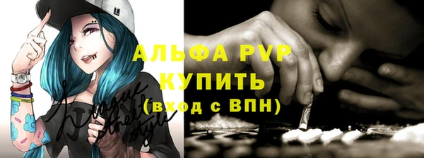 кокаин Иннополис
