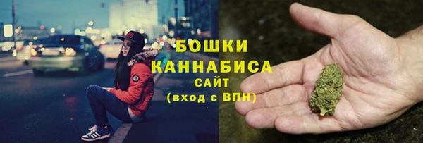 наркотики Инта
