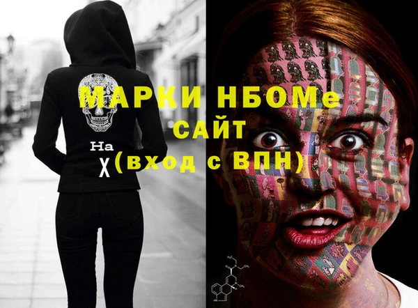 прущий лед Каменногорск