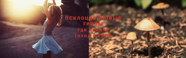 кокаин Иннополис