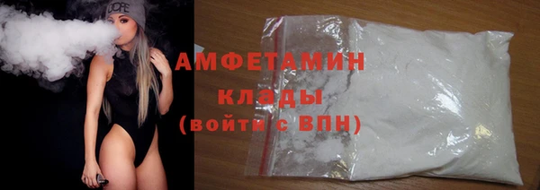 наркотики Инта