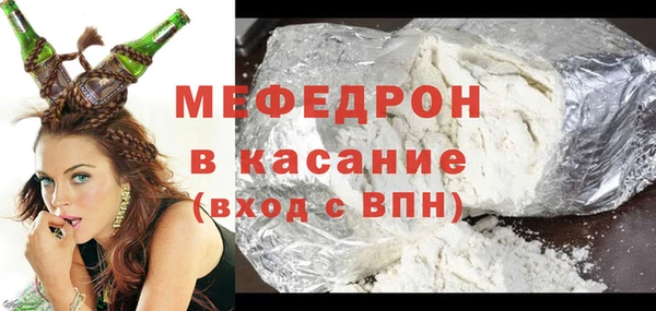 кокаин Иннополис