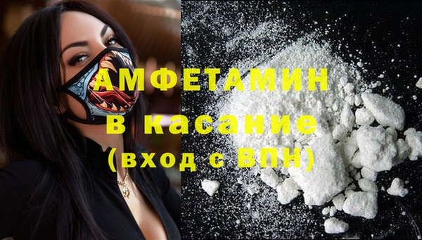 наркотики Инта
