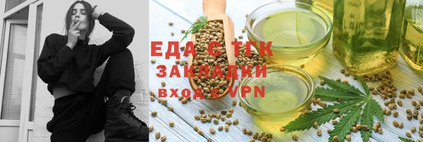 твердый Зерноград