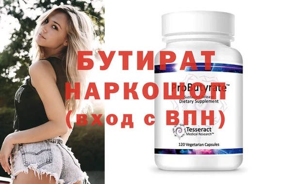 прущий лед Каменногорск