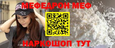хмурый Первоуральск