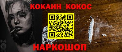 хмурый Первоуральск