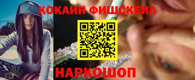 хмурый Первоуральск