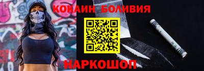 хмурый Первоуральск