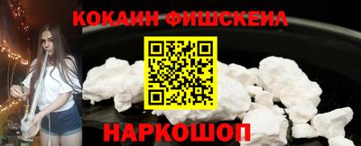 таблы Партизанск