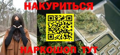 таблы Партизанск