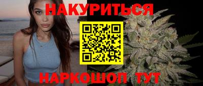 таблы Партизанск
