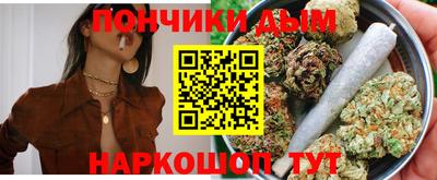 таблы Партизанск