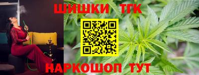 хмурый Первоуральск