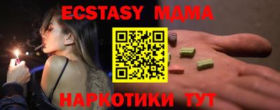 хмурый Первоуральск