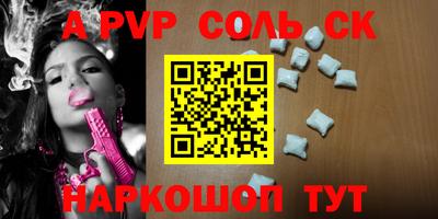 хмурый Первоуральск
