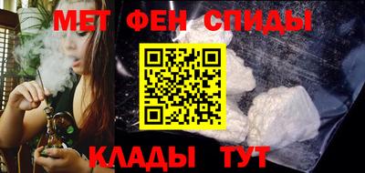бошки Пенза
