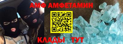 хмурый Первоуральск