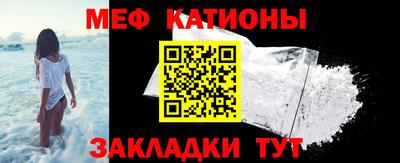 хмурый Первоуральск