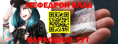 хмурый Первоуральск